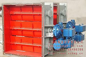 關(guān)閉擋板風(fēng)門